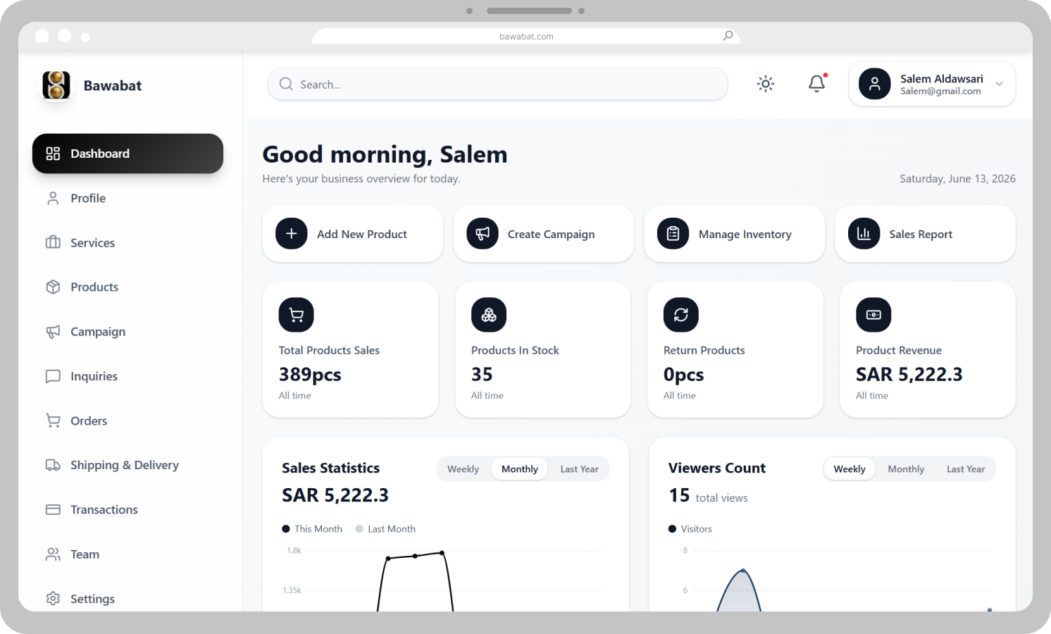 Bawabat web dashboard
