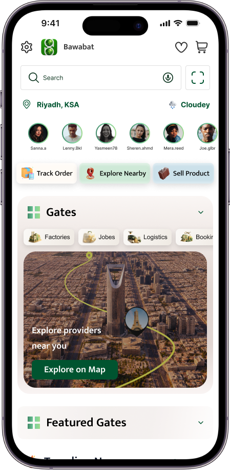 Bawabat mobile app